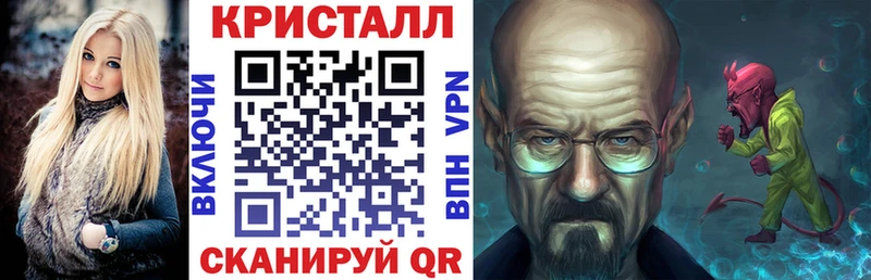 Amphetamine Розовый  Купить где  Реж 