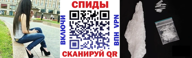 Амфетамин Premium Реж