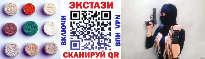 Экстази диски  Купить где  Реж 