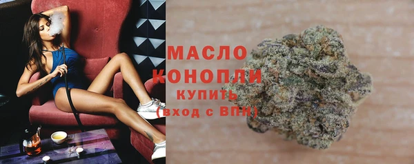дживик Волосово