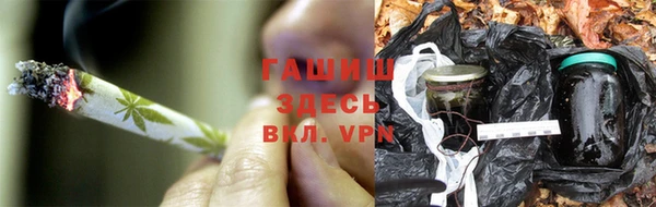 дживик Волосово