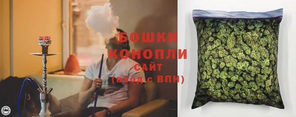 mdma Волоколамск
