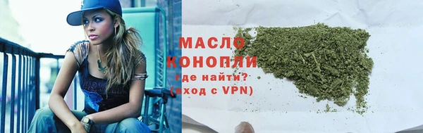 PSILOCYBIN Володарск