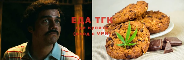 дживик Волосово