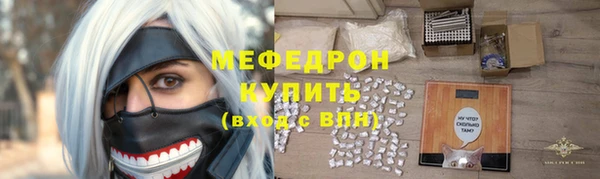 PSILOCYBIN Володарск