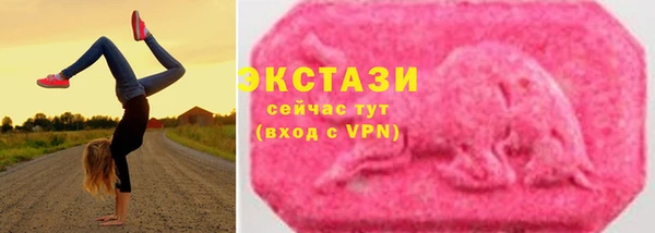 дживик Волосово