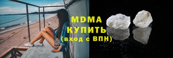 PSILOCYBIN Володарск
