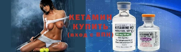 PSILOCYBIN Володарск