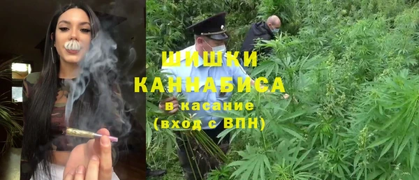 mdma Волоколамск