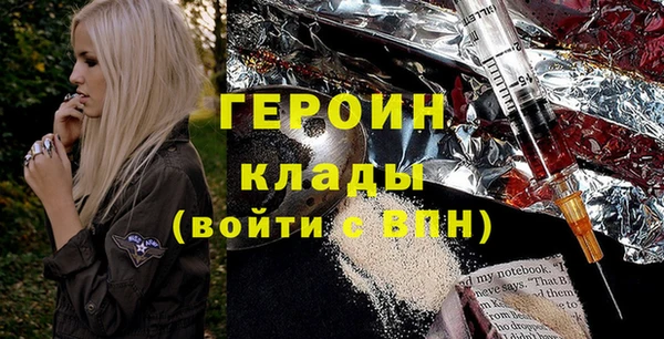 дживик Волосово
