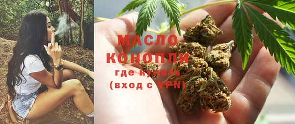 PSILOCYBIN Володарск