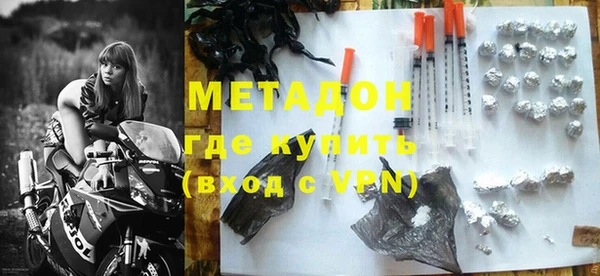 PSILOCYBIN Володарск