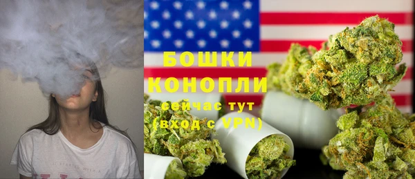 PSILOCYBIN Володарск