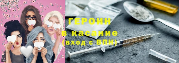 mdma Волоколамск