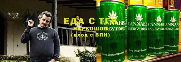 дживик Волосово