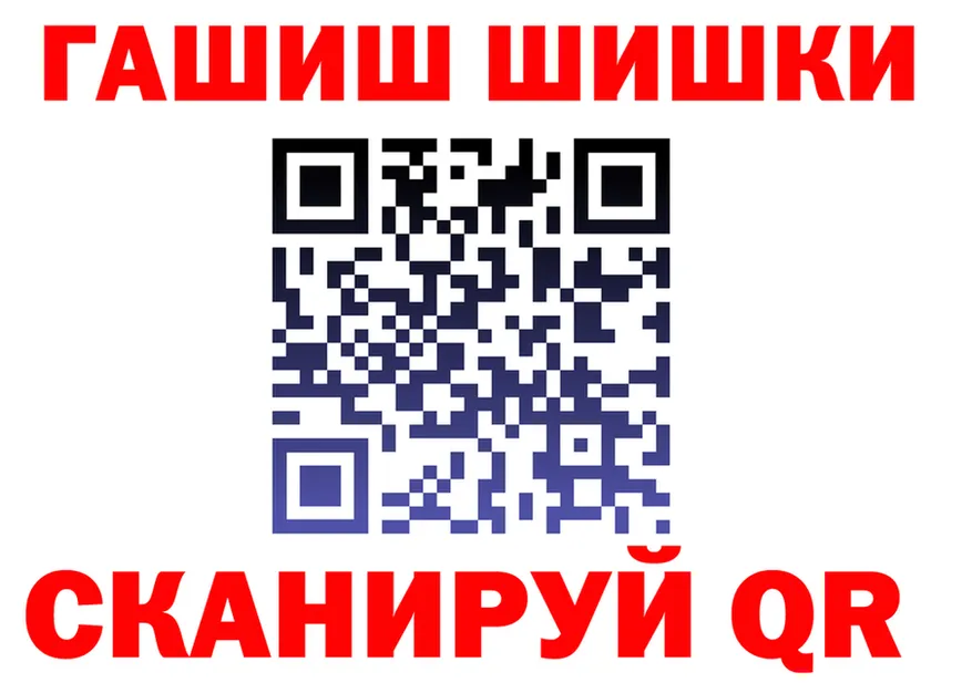 МЕТАДОН VHQ зеркало мориарти гидра Реж