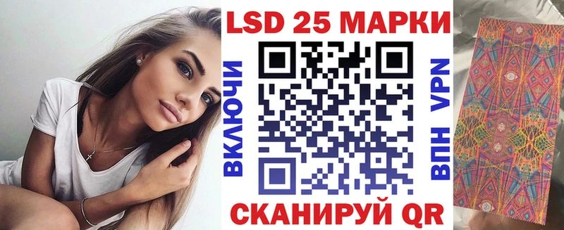 Купить  Реж  Марки NBOMe 1,5мг 