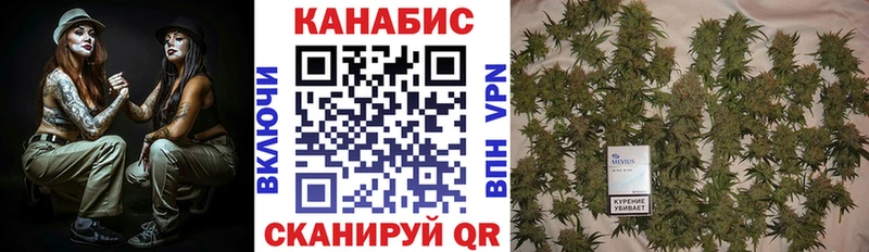 Купить  Реж  Каннабис MAZAR 